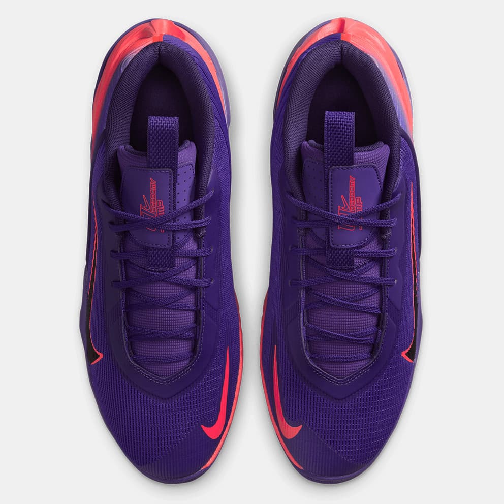 Nike G.T. Jump Academy Μπασκετικά Παπούτσια