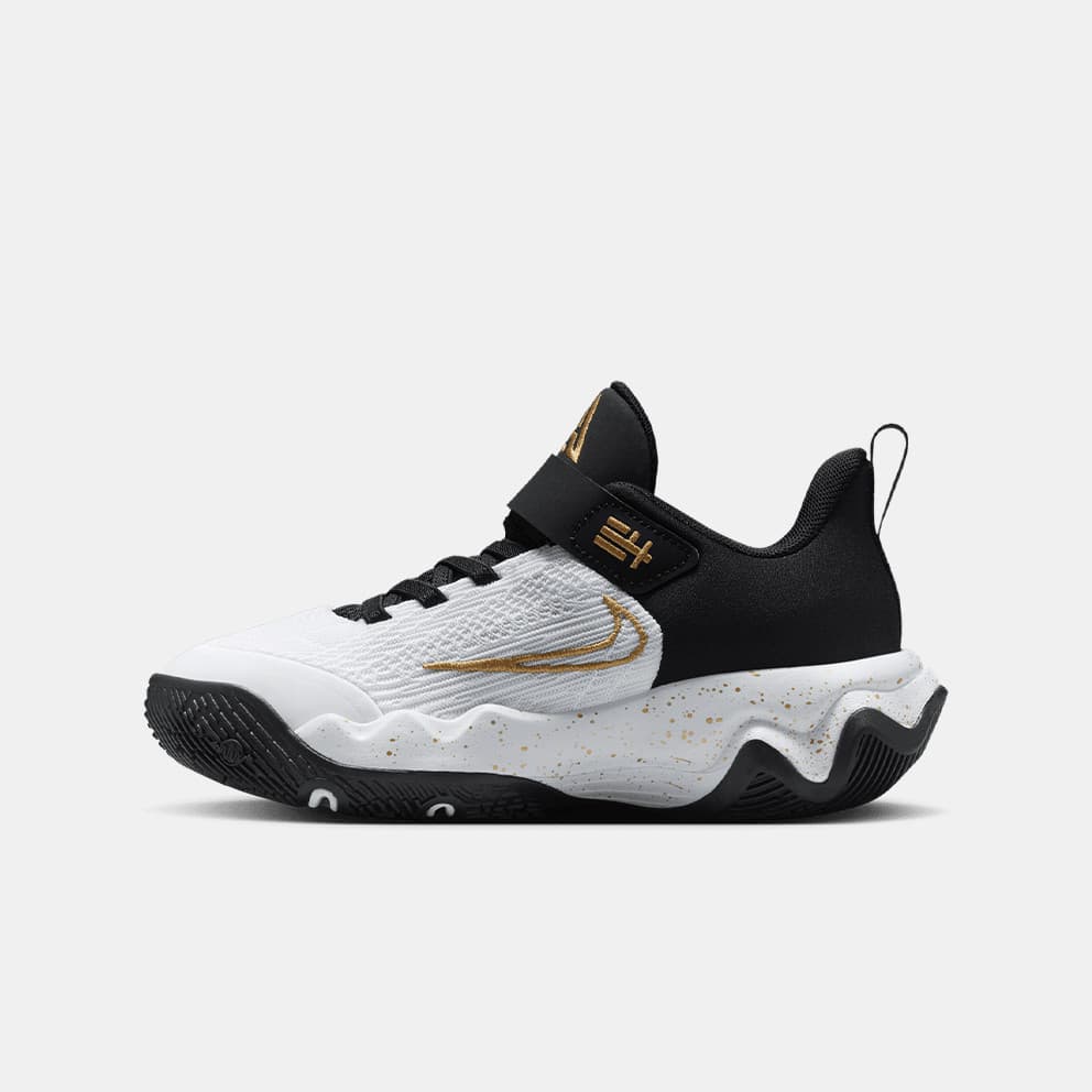 Nike Giannis Immortality 4 Παιδικά Μπασκετικά Παπούτσια