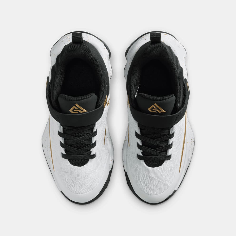 Nike Giannis Immortality 4 Παιδικά Μπασκετικά Παπούτσια