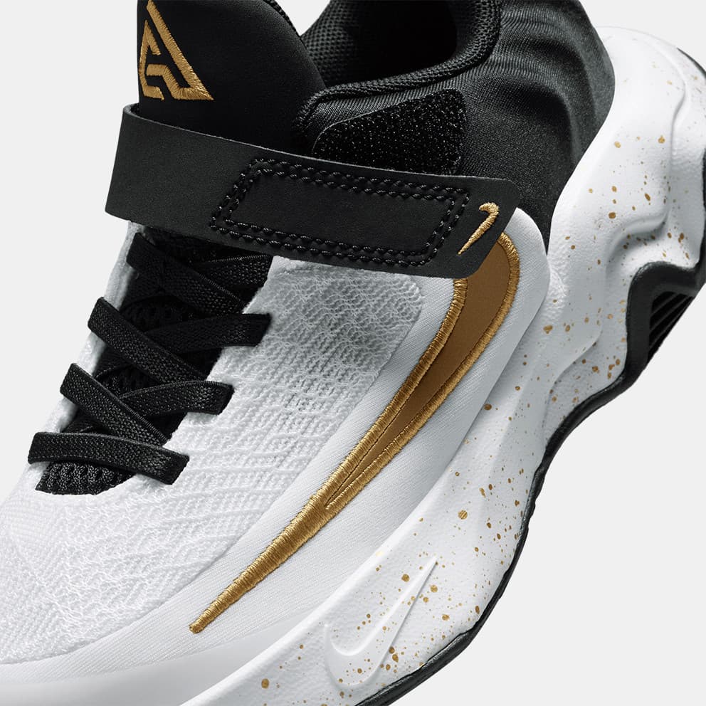 Nike Giannis Immortality 4 Παιδικά Μπασκετικά Παπούτσια