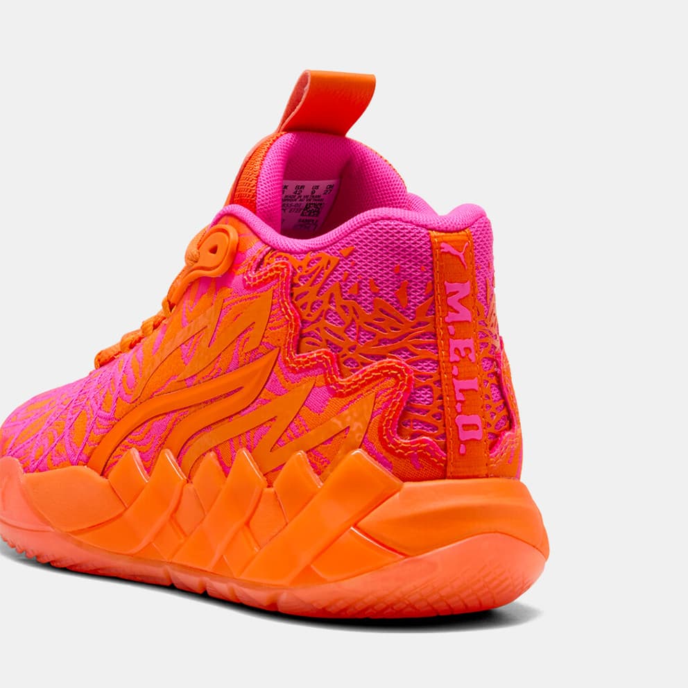 Puma LaMelo Ball MB.01234 Mash-Up Ανδρικά Μπασκετικά Παπούτσια