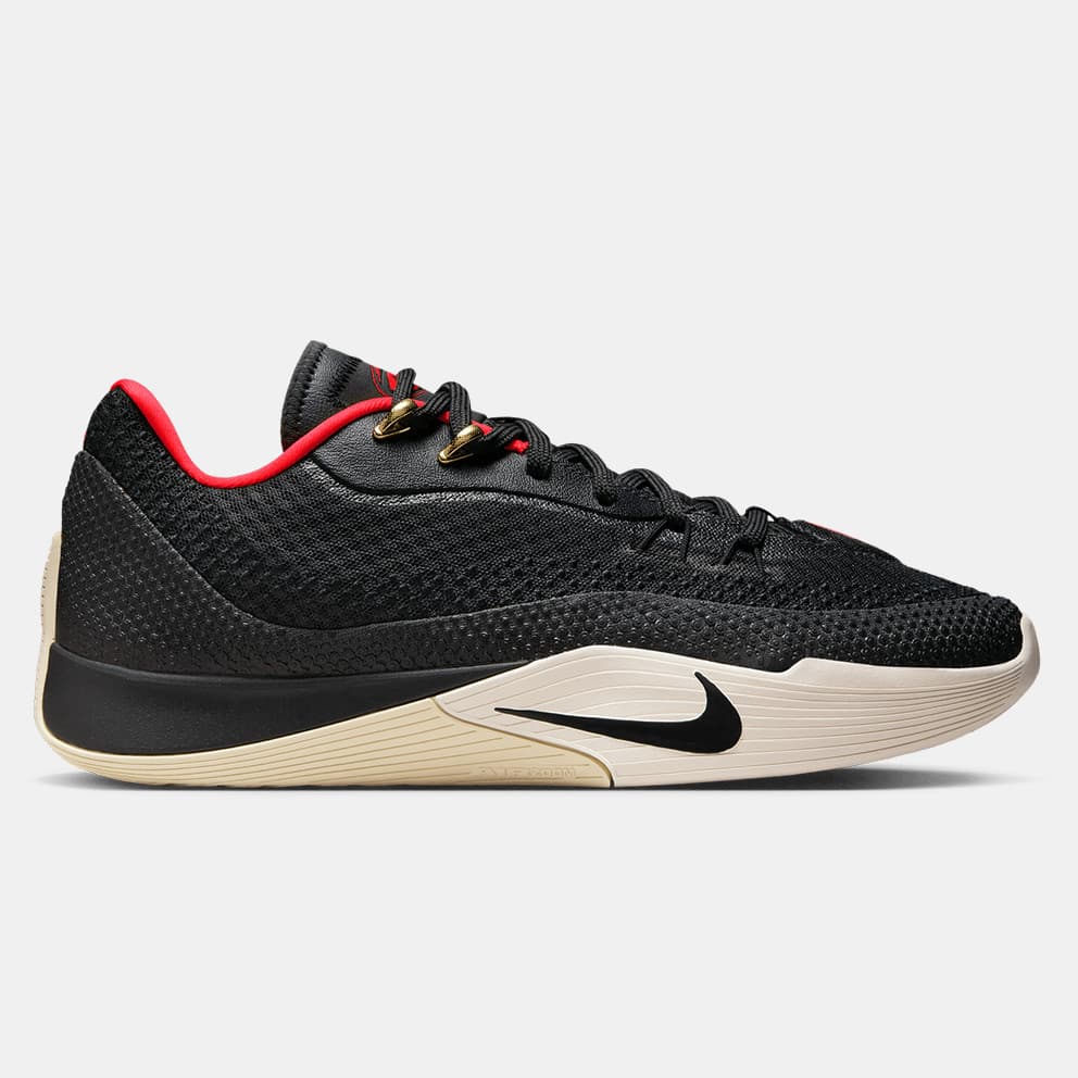Men's Basketball Shoes Nike Black