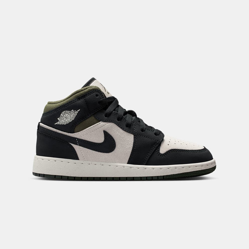 Αγορίστικα sneakers JORDAN Πολύχρωμο