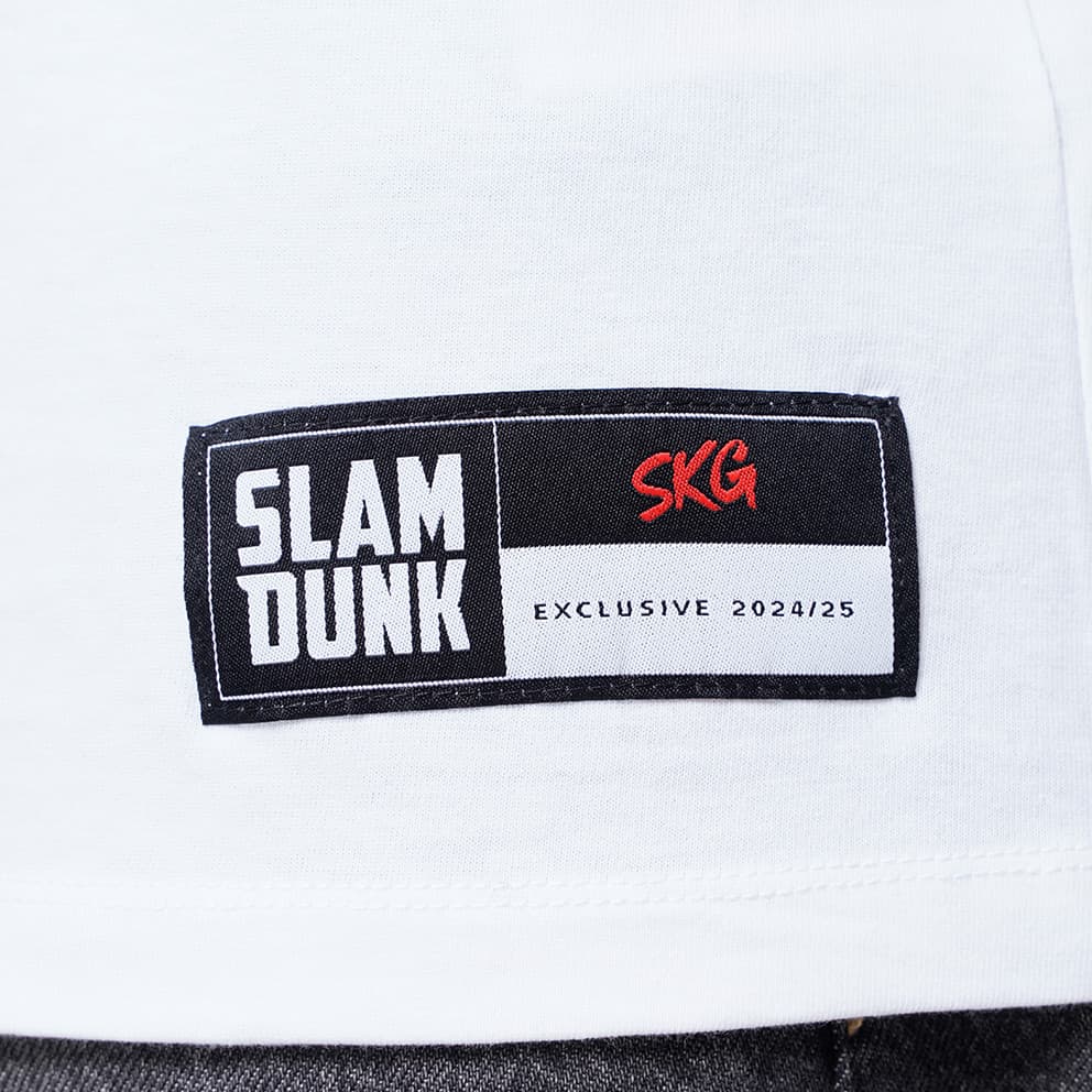 Slamdunk T-Salonica Ανδρικό T-Shirt