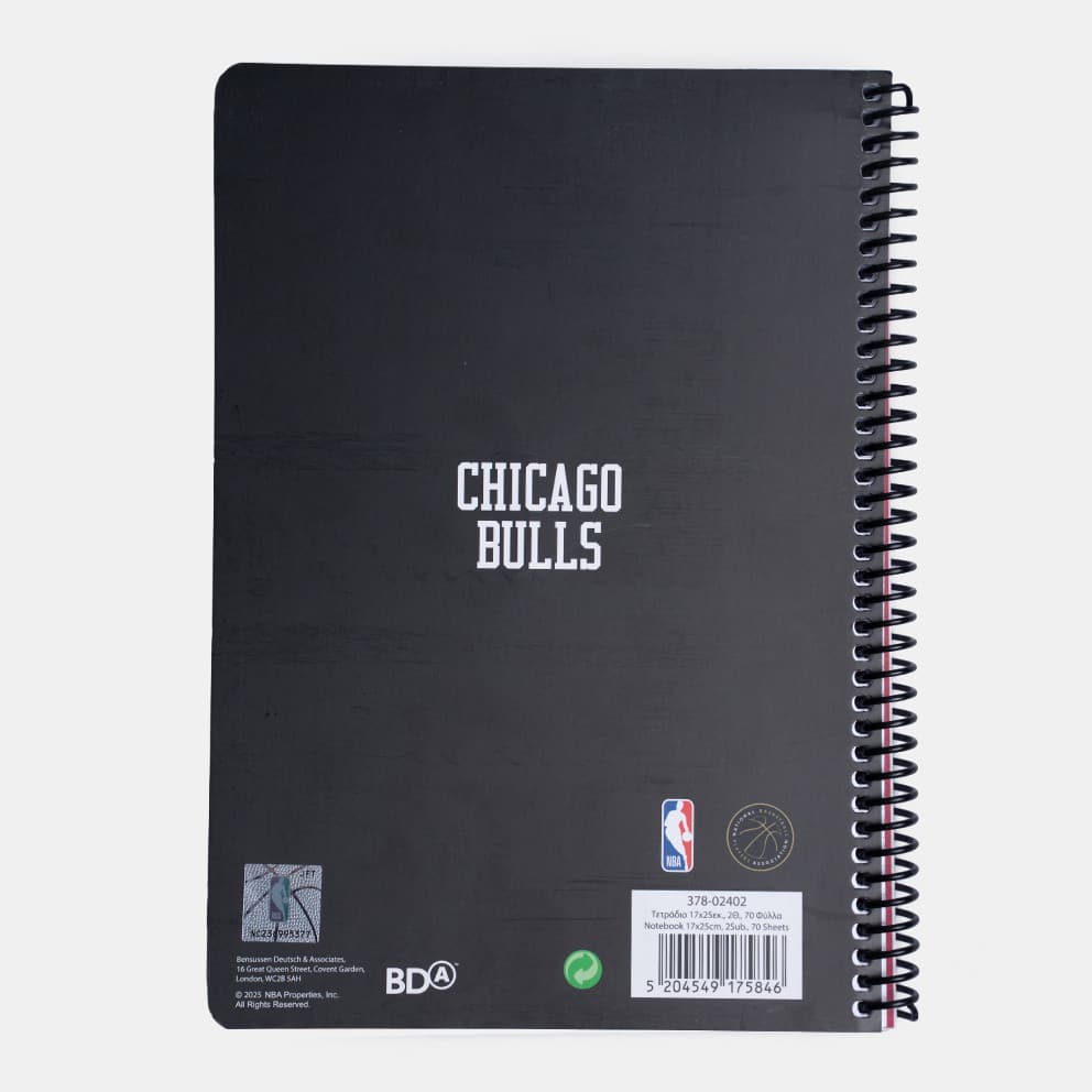 NBA Chicago Bulls Τετράδιο