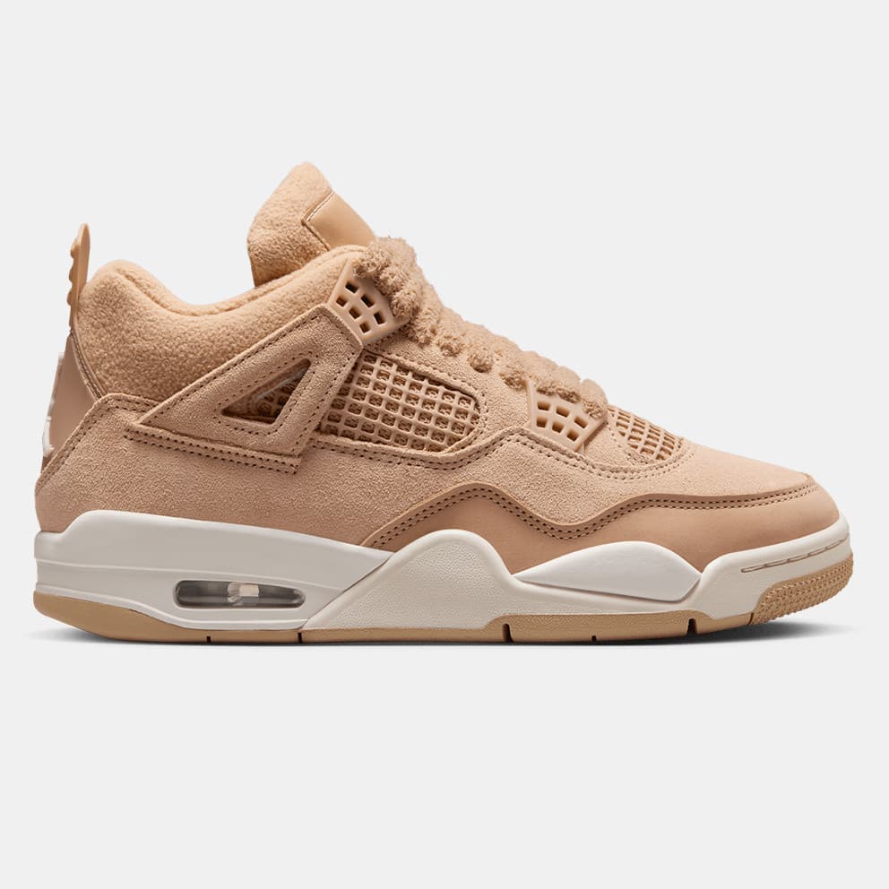 Women's Sneakers JORDAN Beige