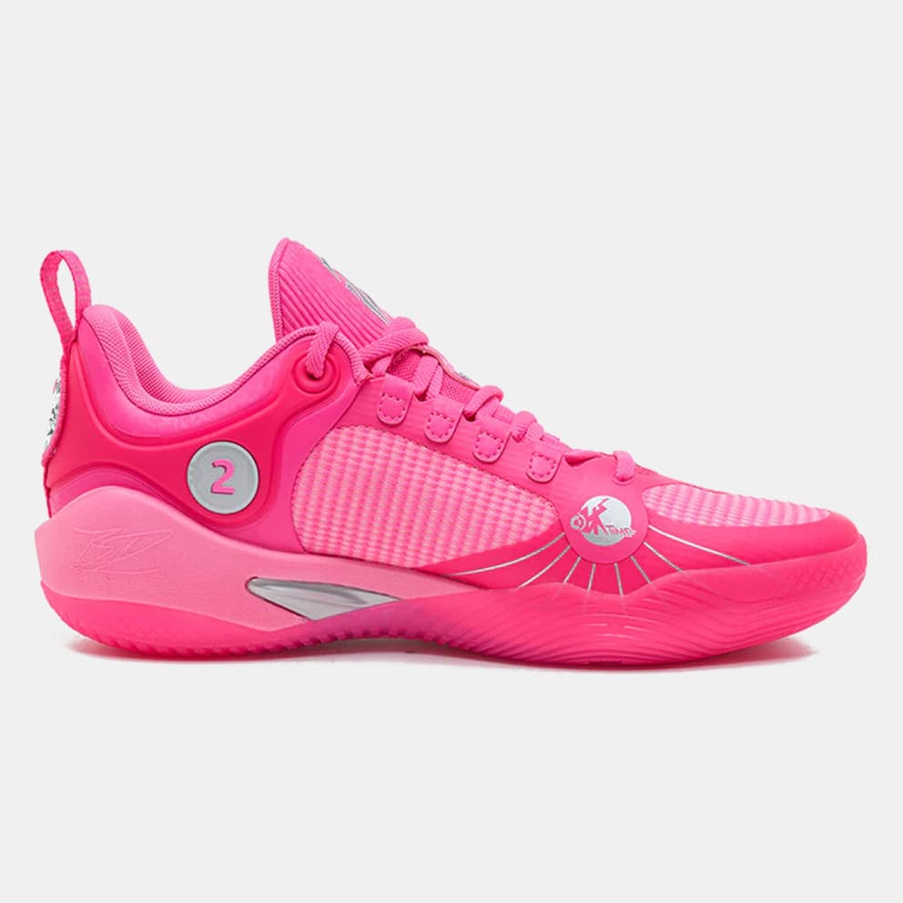 Men's Basketball Shoes Rigorer Pink
