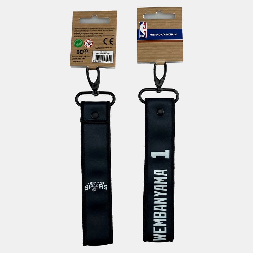 Women's Sports Keychains Back Me Up Black