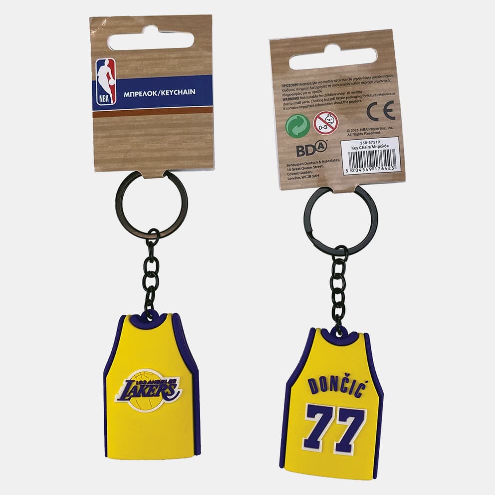 Γυναικεία αθλητικά μπρελόκ Back Me Up Κίτρινο