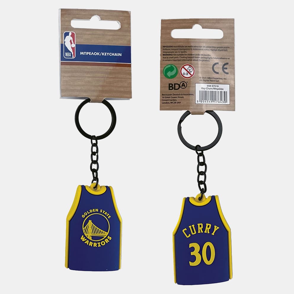 Women's Sports Keychains Back Me Up Yellow