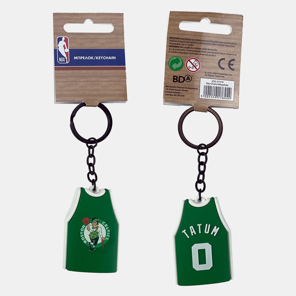 Women's Sports Keychains Back Me Up Yellow