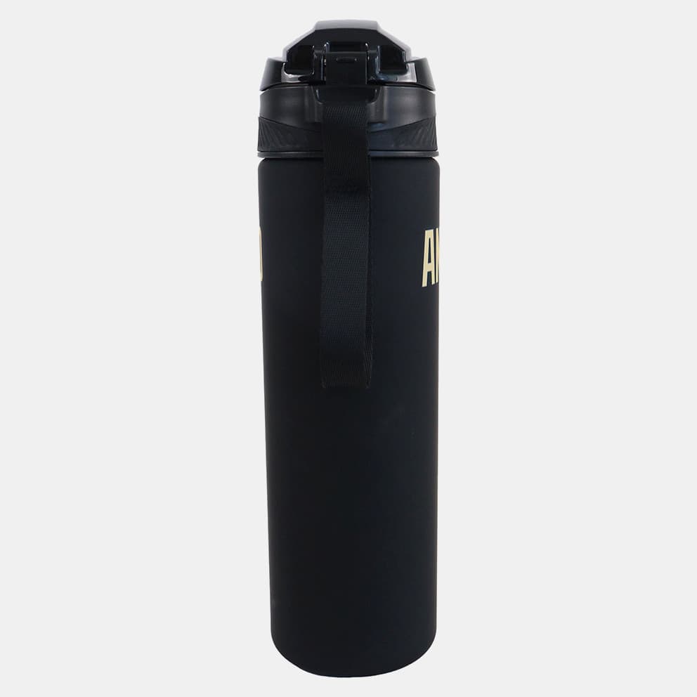 Back Me Up NBA Giannis Antetokounmpo Μπουκάλι 700ml