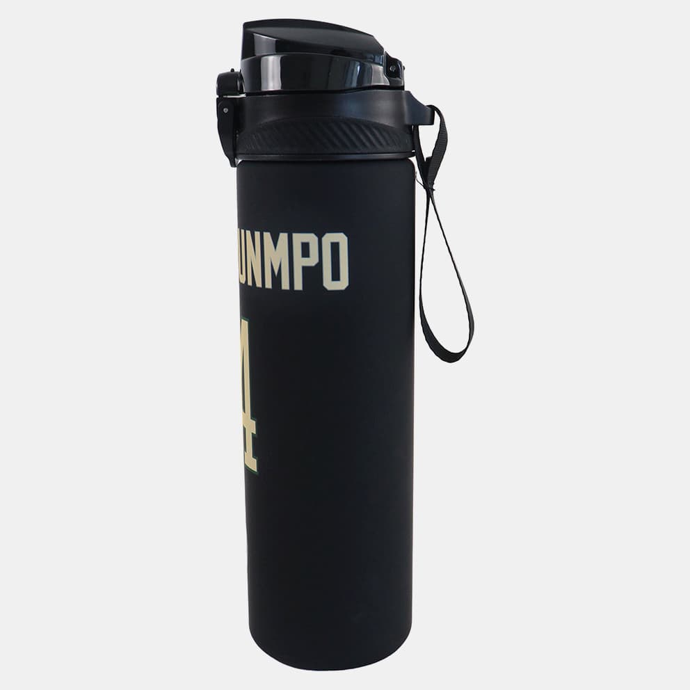 Back Me Up NBA Giannis Antetokounmpo Μπουκάλι 700ml