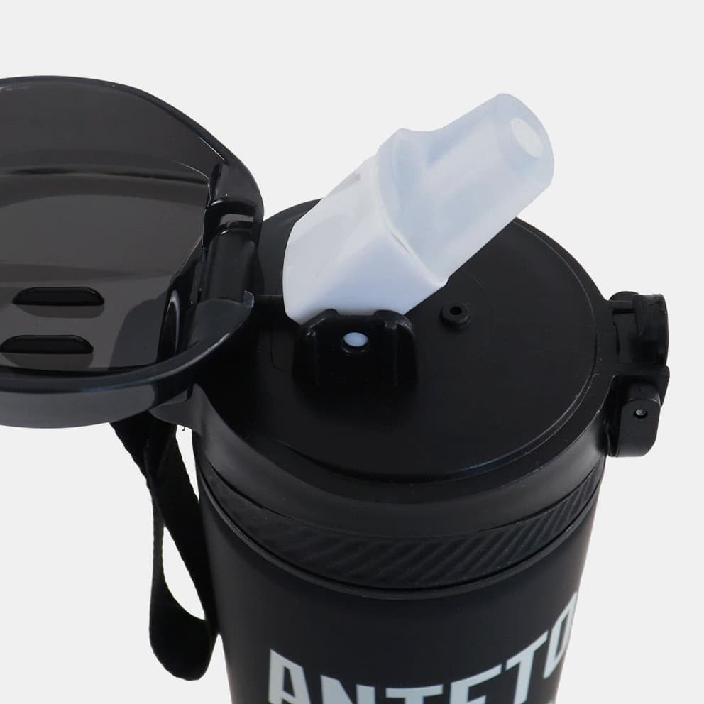 Back Me Up NBA Giannis Antetokounmpo Μπουκάλι 700ml