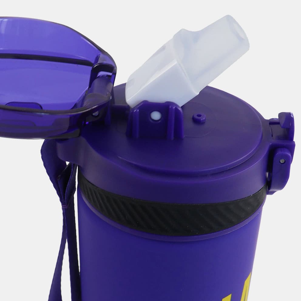 Back Me Up NBA LeBron James Μπουκάλι 700ml