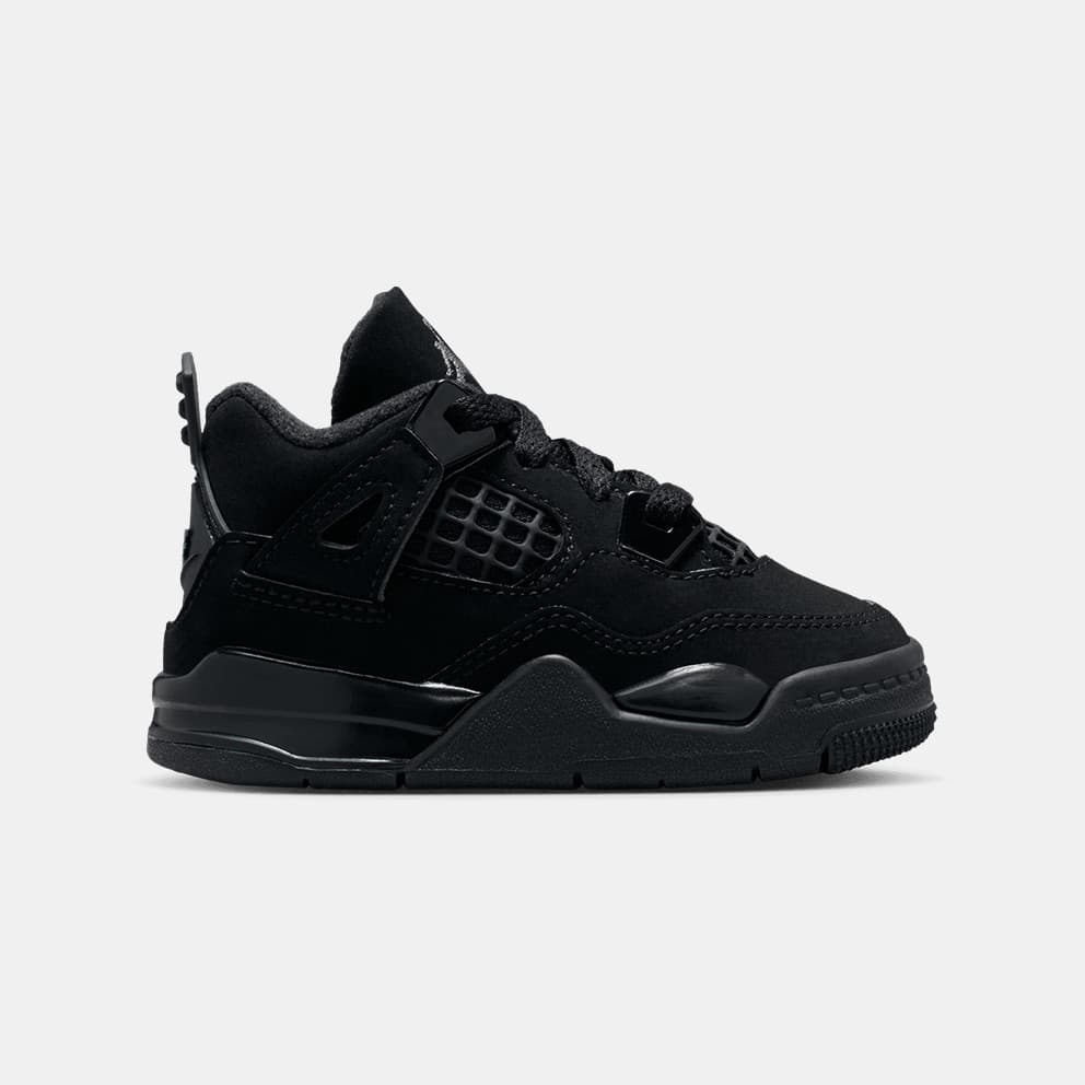 Boys' Sneakers JORDAN Black