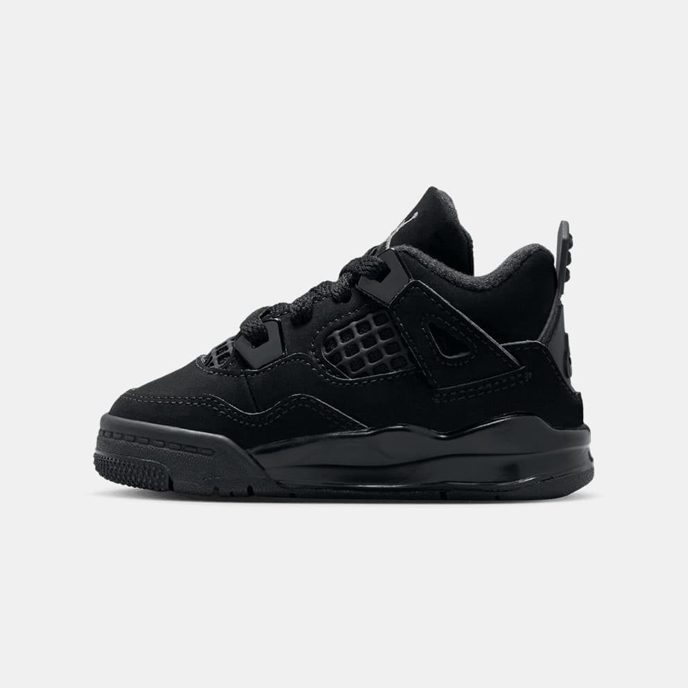 Boys' Sneakers JORDAN Black