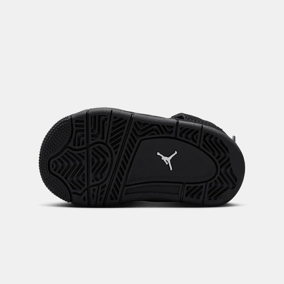 Boys' Sneakers JORDAN Black