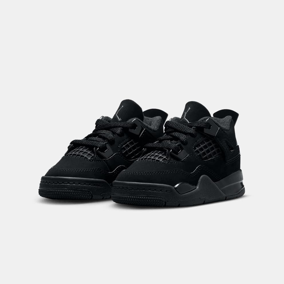 Boys' Sneakers JORDAN Black