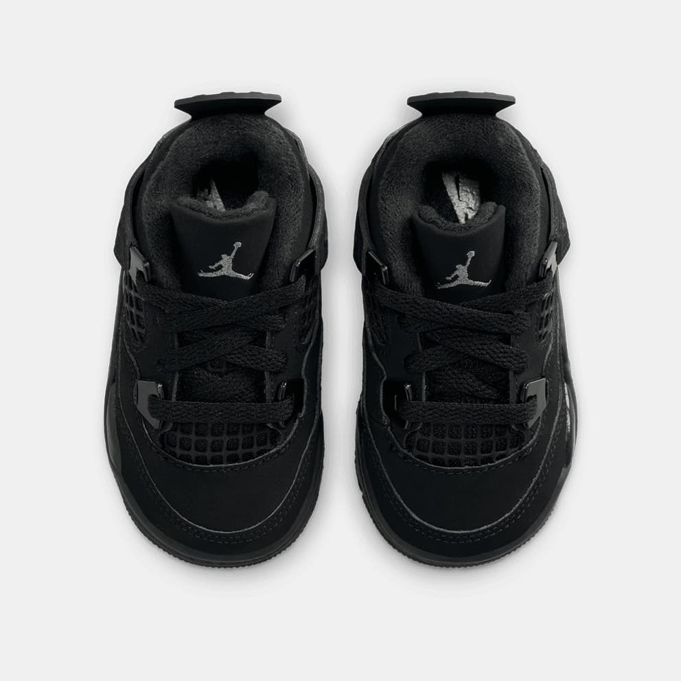 Boys' Sneakers JORDAN Black