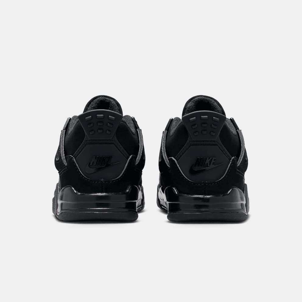 Boys' Sneakers JORDAN Black