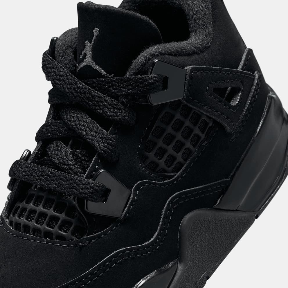 Boys' Sneakers JORDAN Black