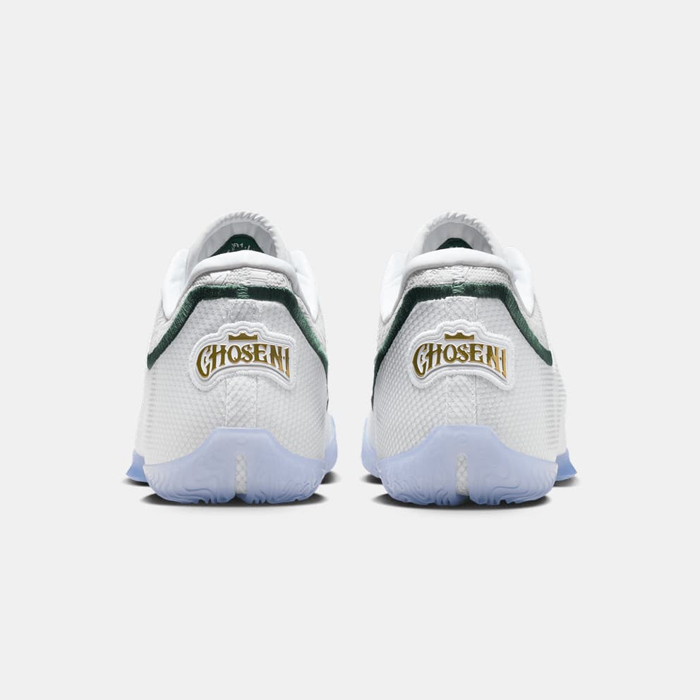 Nike LeBron 23 Ανδρικά Μπασκετικά Παπούτσια