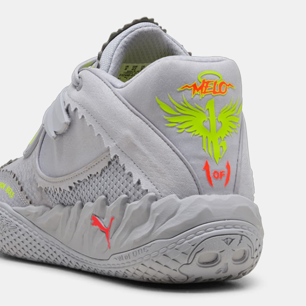 Puma LaMelo Ball Mb.05 "Shine" Ανδρικά Μπασκετικά Παπούτσια