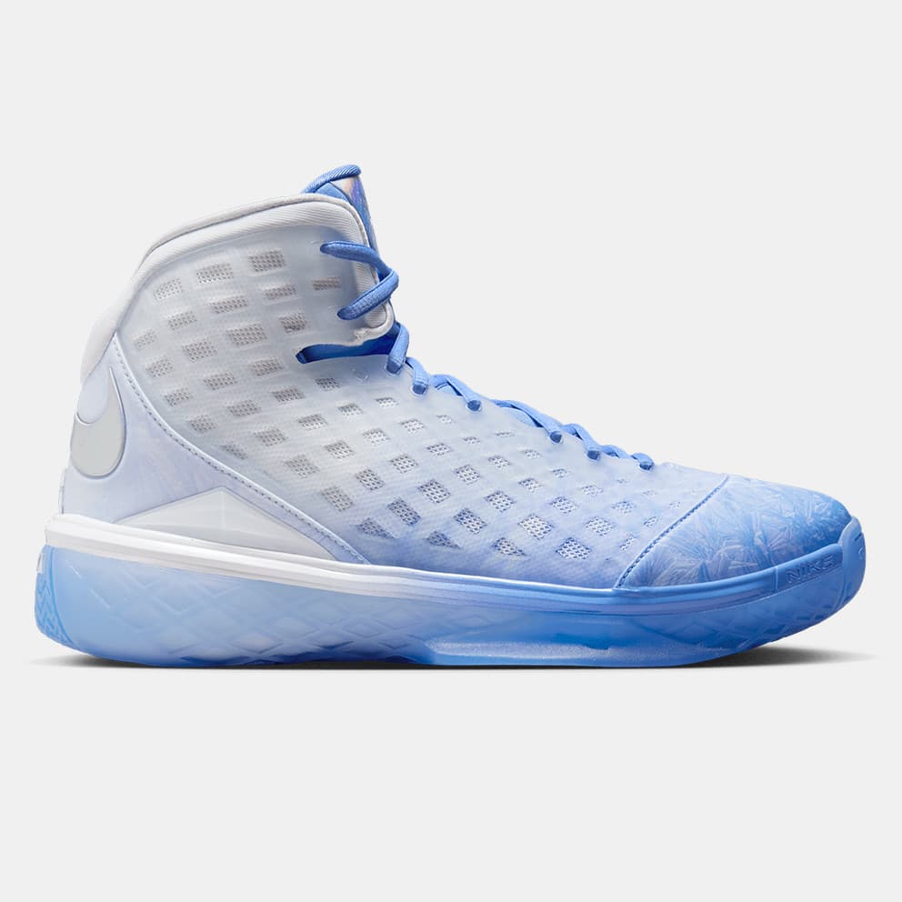 Ανδρικά παπούτσια μπάσκετ Nike Λευκό