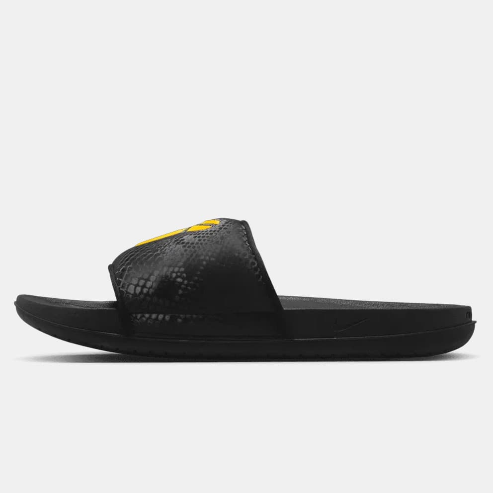 Nike Kobe Bryant Offcourt Ανδρικά Slides