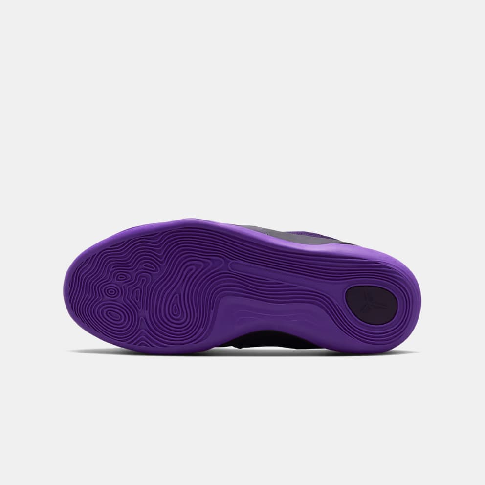 Nike Stitches Low Παιδικά Παπούτσια