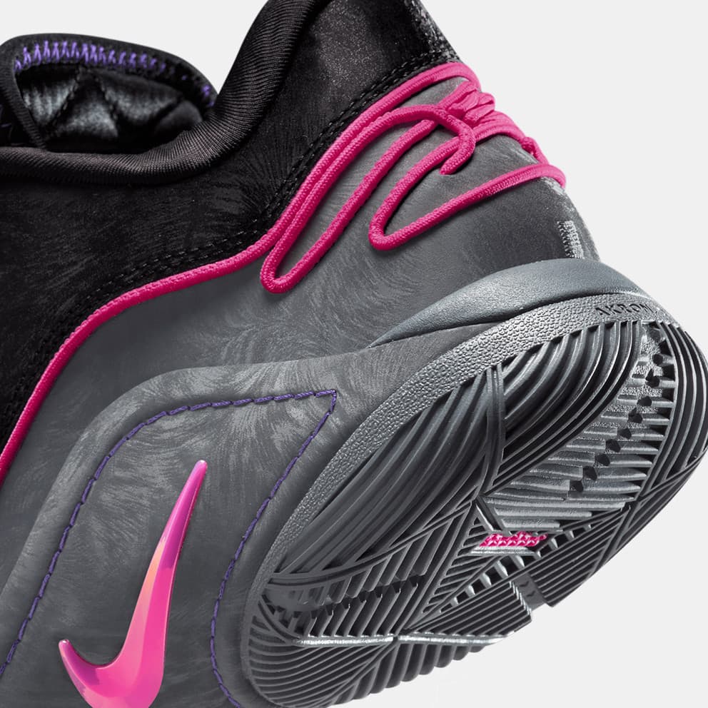 Nike LeBron 22 "Tunnel Vision" Ανδρικά Μπασκετικά Παπούτσια