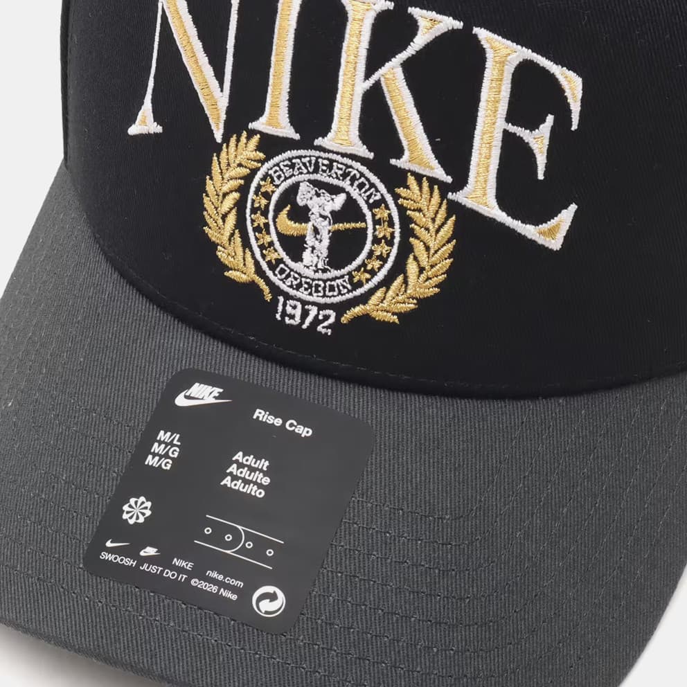Nike Rise Καπέλο