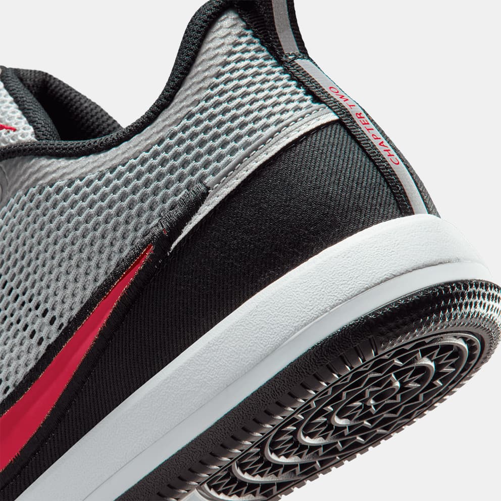 Nike Book 2 "Spiridon" Ανδρικά Μπασκετικά Παπούτσια