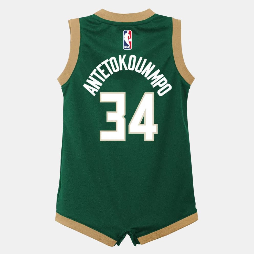 Nike Boys Ολόσωμη Βρεφική Μπασκετική Φανέλα