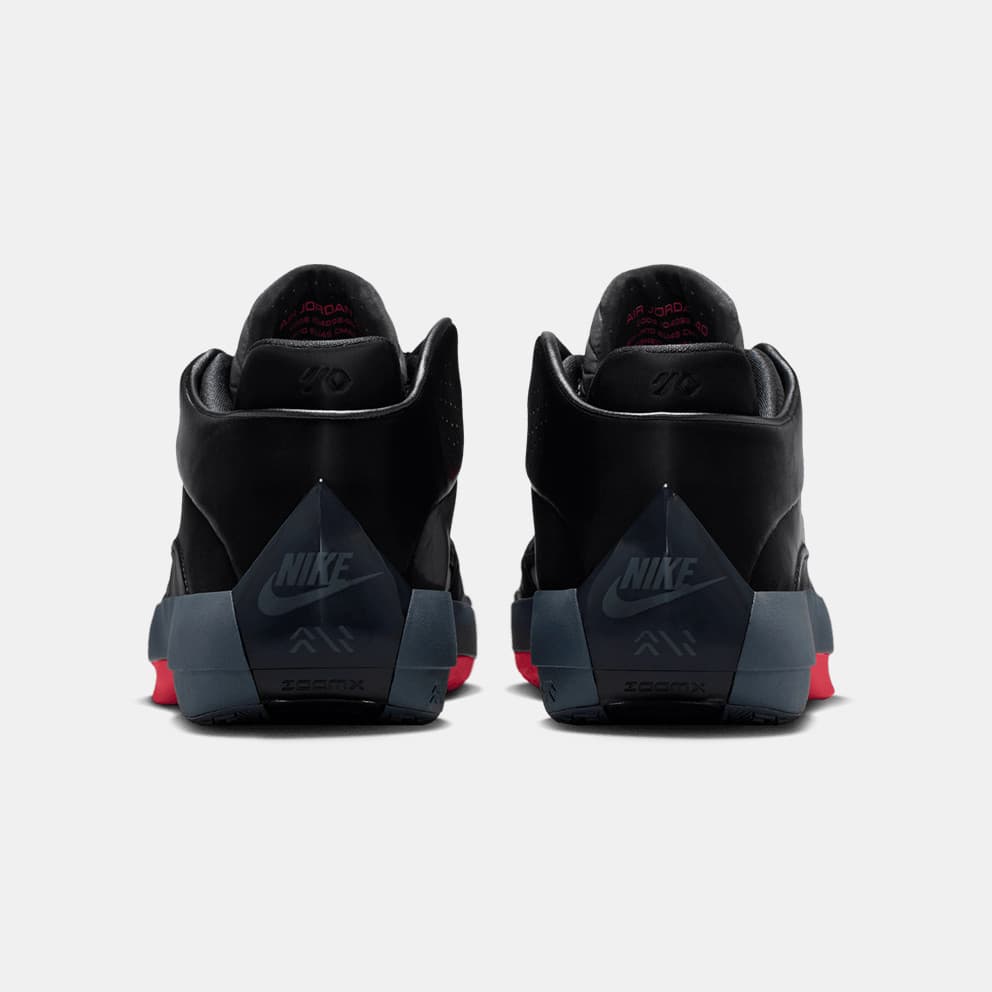 Jordan Air 40 Ανδρικά Μπασκετικά Παπούτσια