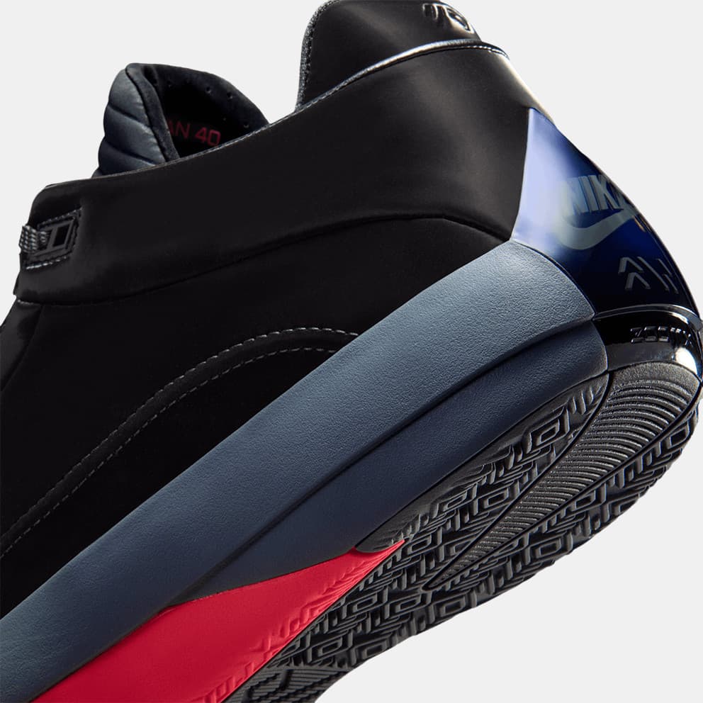 Jordan Air 40 Ανδρικά Μπασκετικά Παπούτσια