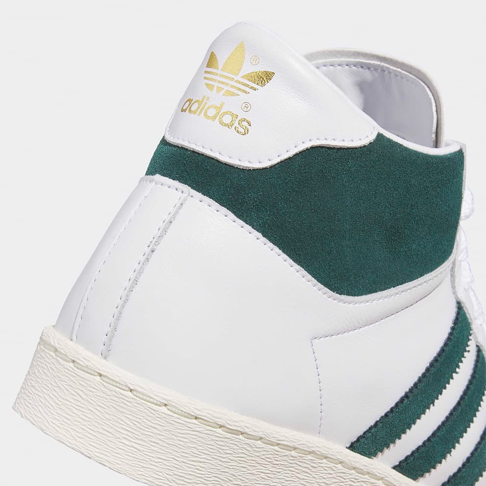 adidas Originals Jabbar Hi Unisex Παπούτσια