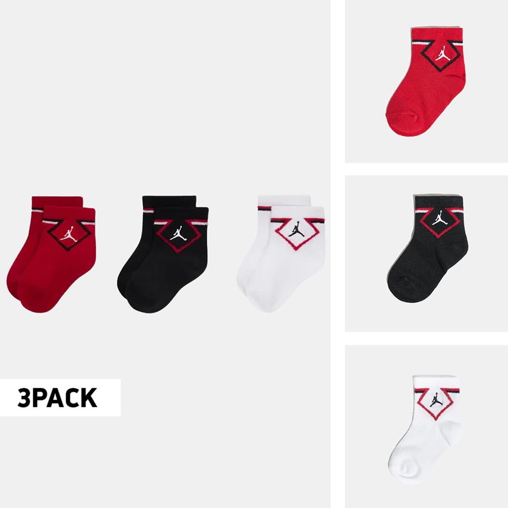 Girls' Socks JORDAN Multicolor