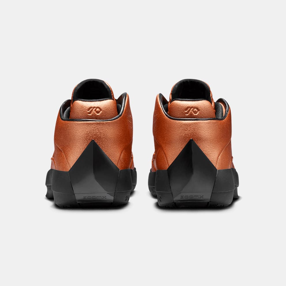 Jordan Air 40 "Metallic Copper" Ανδρικά Μπασκετικά Παπούτσια