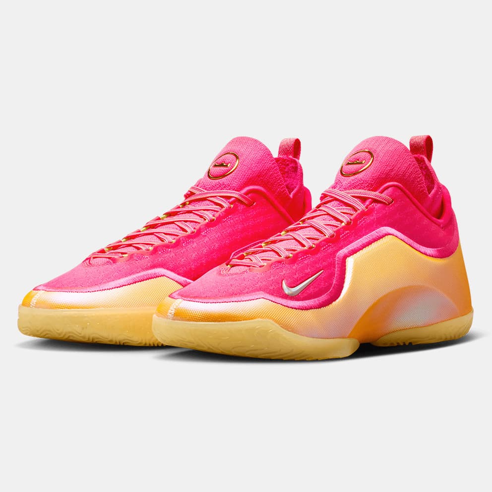 Nike Lebron 23 "Good Intentions" Ανδρικά Μπασκετικά Παπούτσια