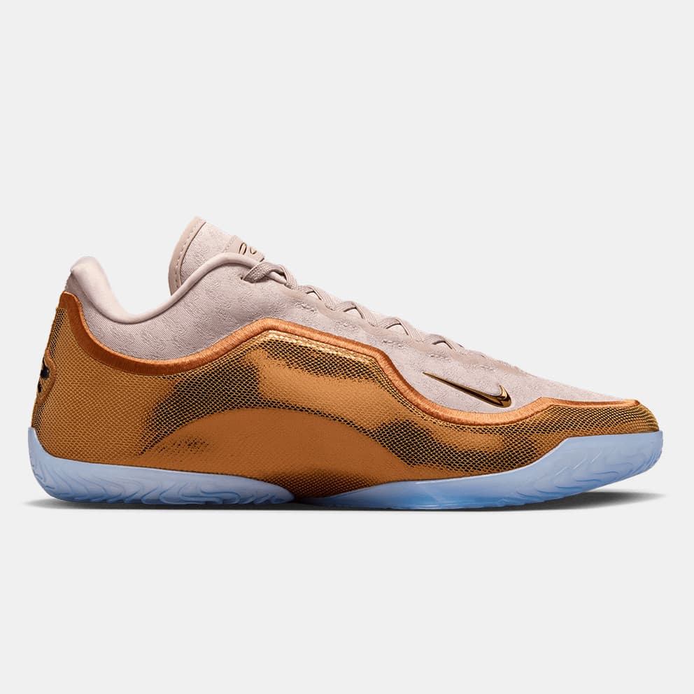 Men's Basketball Shoes Nike Multicolor