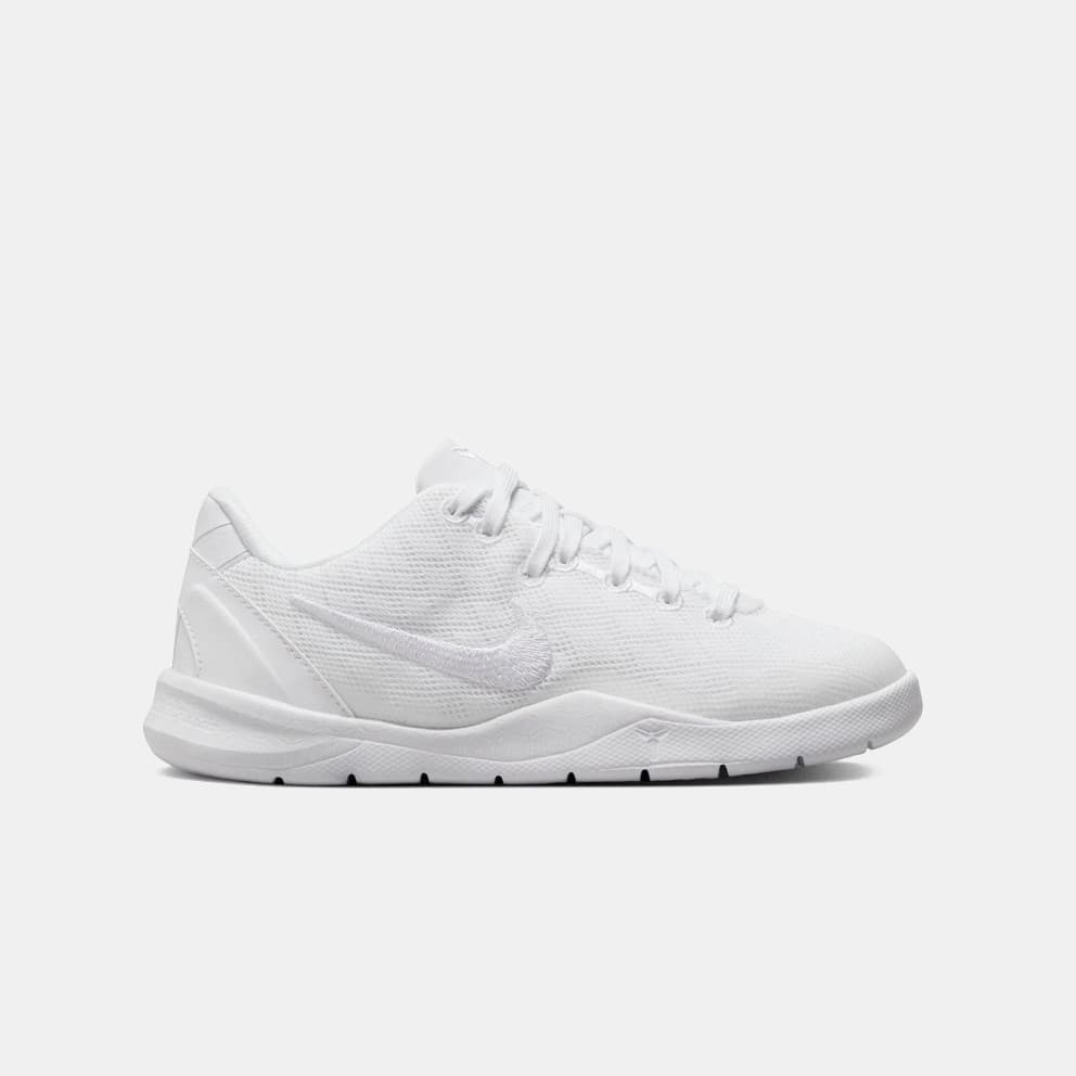 Girls' Sports Shoes Nike White