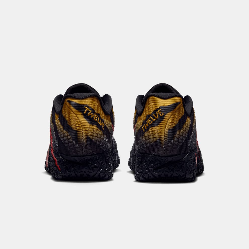 Men's Basketball Shoes Nike Multicolor