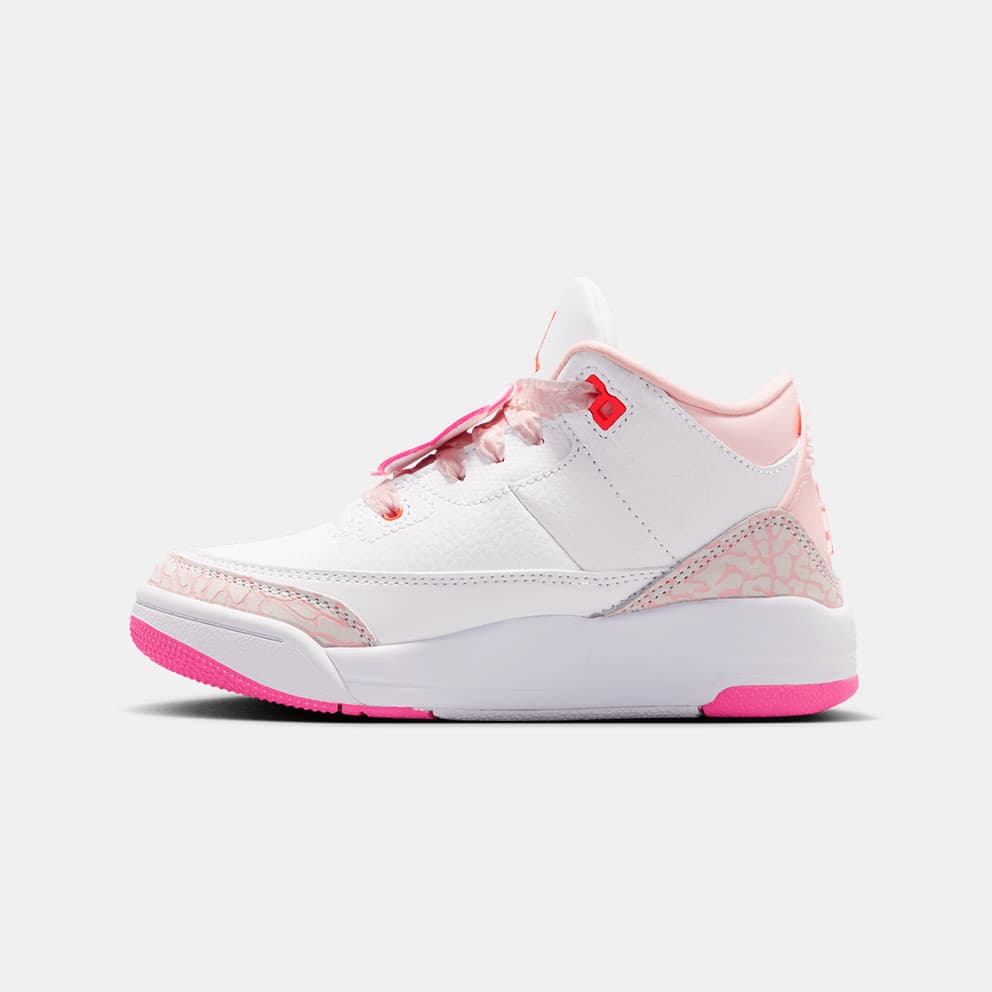 Boys' Sneakers JORDAN Multicolor