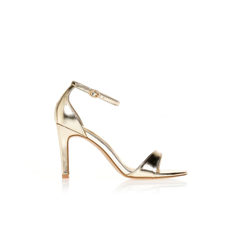 Πέδιλα κίτρινα με μπαρέτα