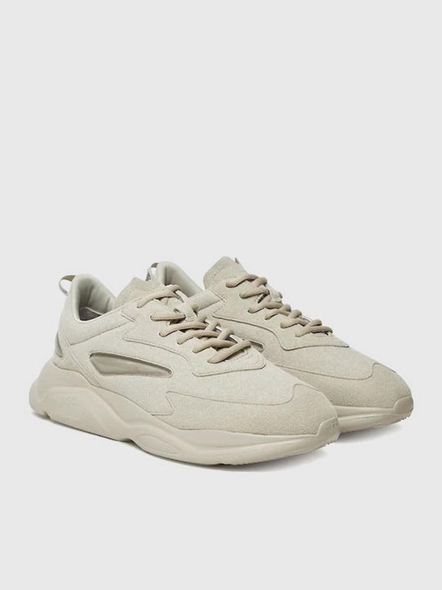 Men's Sneakers Hugo Beige